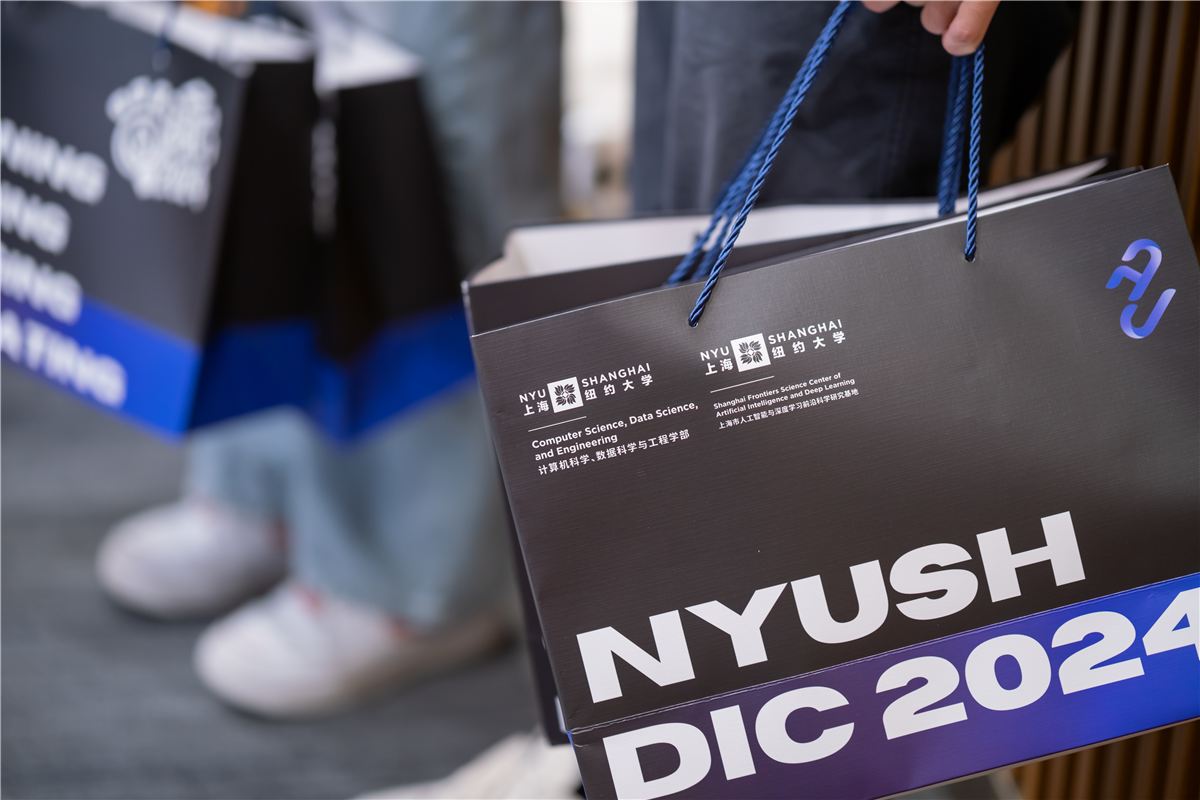 NYUSH DIC 2024 gift bags